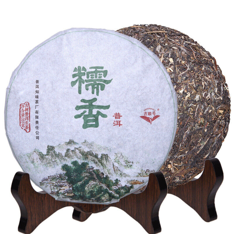 Pu'er Tea Glutinous Fragrance Pu'er Raw Tea Yunnan Qizi Cake Tea 357g Main image