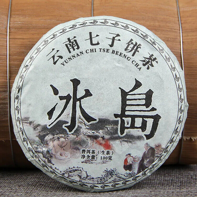 HelloYoung Pu'er Tea Cake Icelandic Ancient Icelandic Sweet Seven-seed Puer Raw Tea 100g