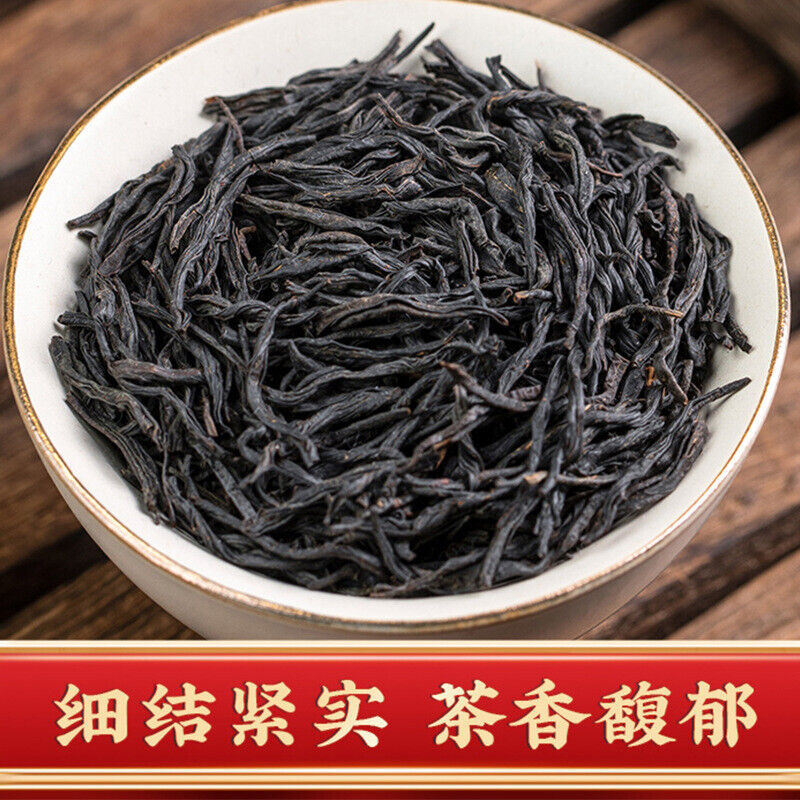 Zhengshan Xiaojiao New Tea Zhengshan Xiaojiao Black Tea Loose Leaf 250g Secondary image
