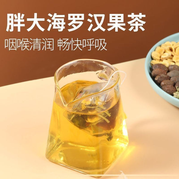 Boat-fruited Sterculia Chrysanthemum Tea Luohanguo Lung Honeysuckle Herbal Tea