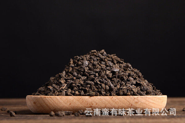 HelloYoung 500g Yunnan Pu'er Tea Menghai Nuoxiang Ripe Tea Fossil Crushed Silver (No. C3)