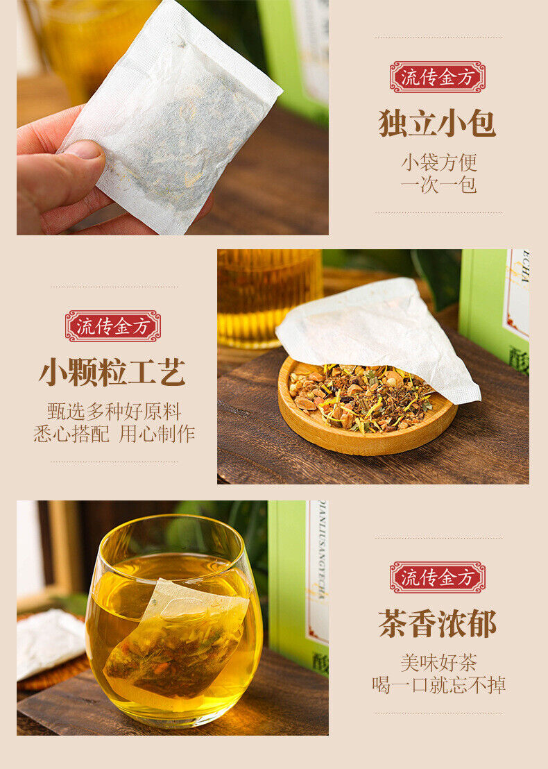 HelloYoung Qingqianliu Mulberry Leaf Tea Corn Silk Mulberry Leaf Three Crimson Health Tea
