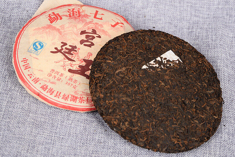 HelloYoung 357g Puerh Ripe Tea Cake Healthy Drink 357g 宫廷王熟茶饼