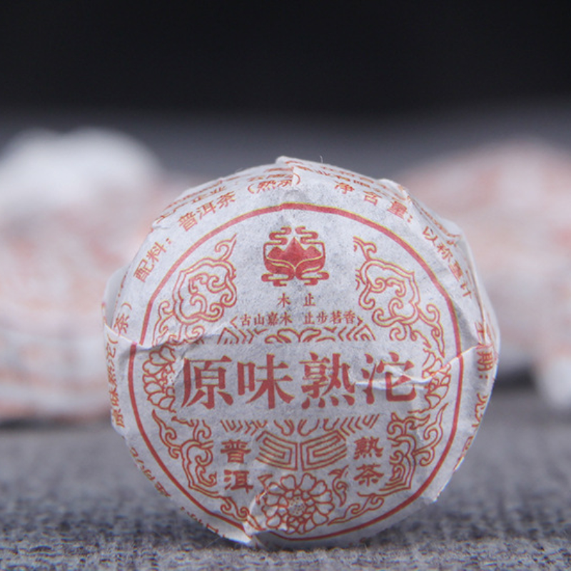 500g Yunnan Menghai Pu-erh Tea Ripe Tea Mini Small Tuo Original Mellow Tea