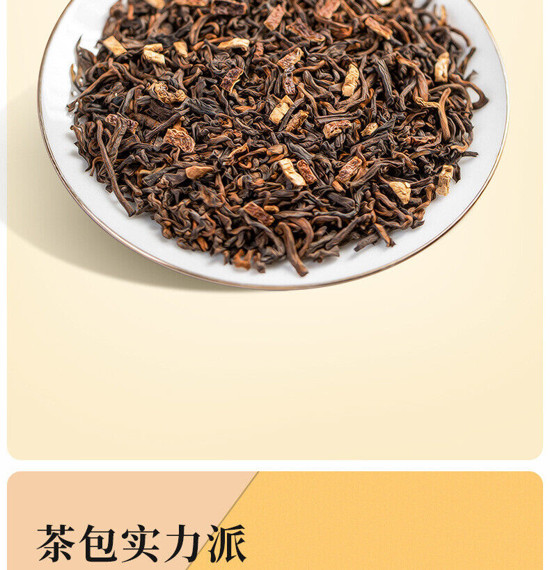 Tea Puerh Tea Jasmine Tea Loose Leaf Ripe Tea Puerh Tea 300g/10.58oz