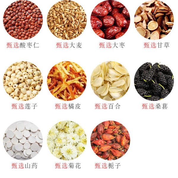 HelloYoung 100g Organic Jujube Seed Healthy Herbal Tea Lotus Tea Suanzaoren Lianzi Herb Tea