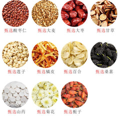 HelloYoung 100g Organic Jujube Seed Healthy Herbal Tea Lotus Tea Suanzaoren Lianzi Herb Tea