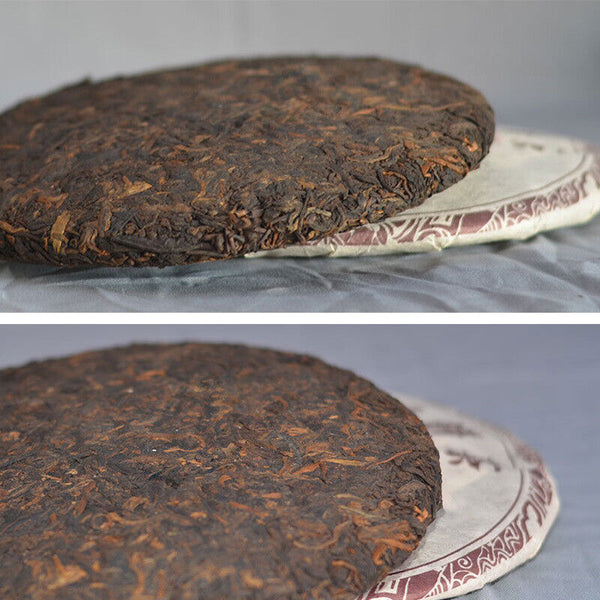 Pu Erh Ripe Tea Pu-erh Ripe Tea Brown Mountain Big Tree Tea 357g