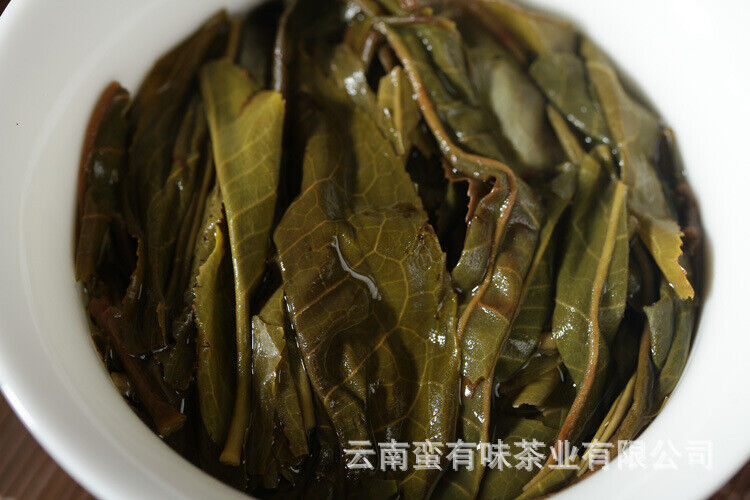 HelloYoung 200g Yunnan Pu'er Tea Bannuo Ancient Tree Tea Pu'er Raw Tea Small Cake Tea