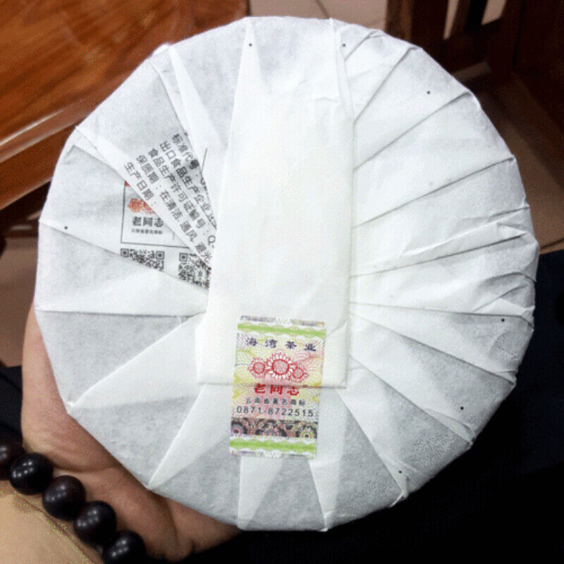 HelloYoung 357g Yr Lao Tong Zhi 9948 Pu Er Tea Yunnan Haiwan Old Comrade Puer Tea Secondary image