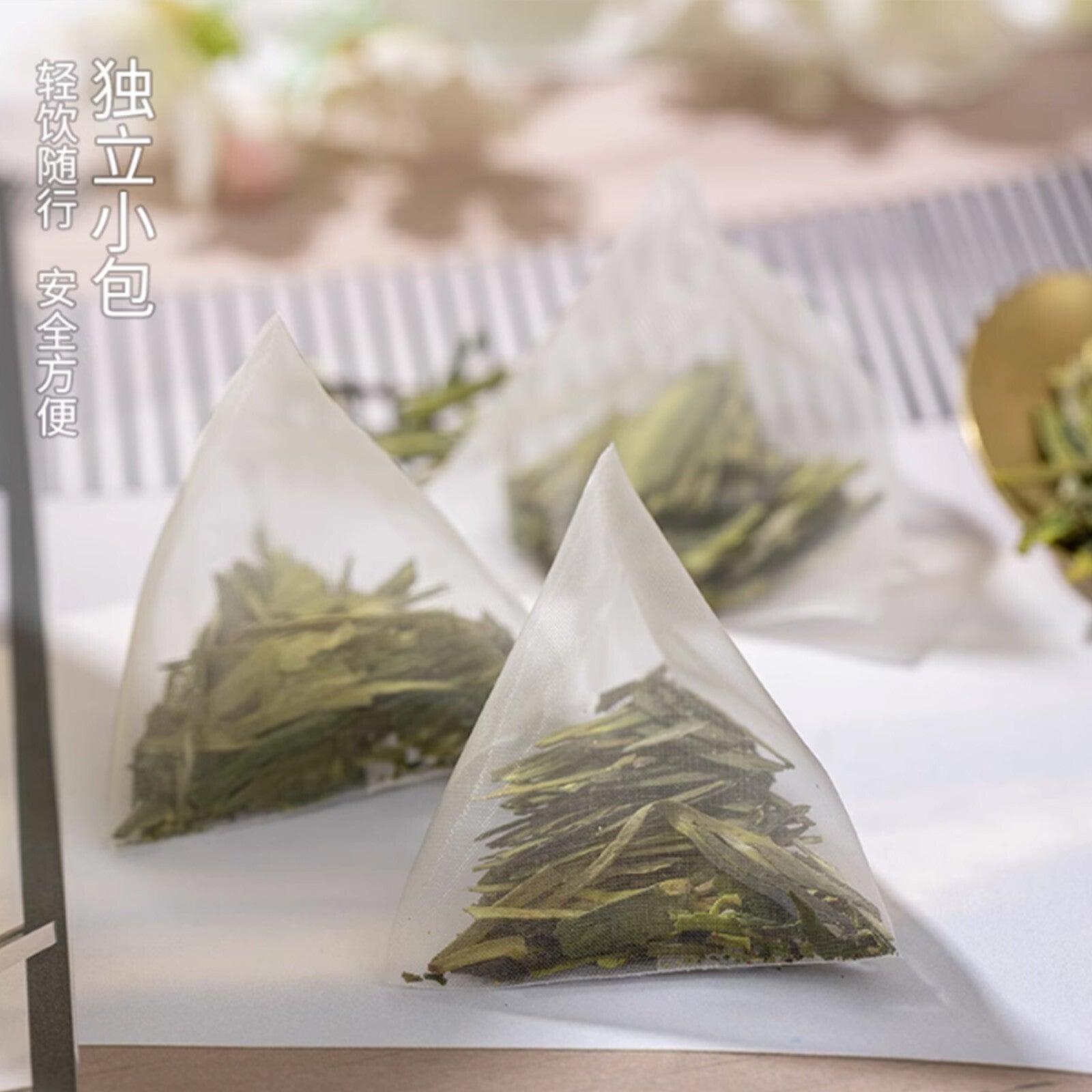2024 Spring Harvest (Pyramid Bags) Premium Hangzhou Longjing Tea Main image