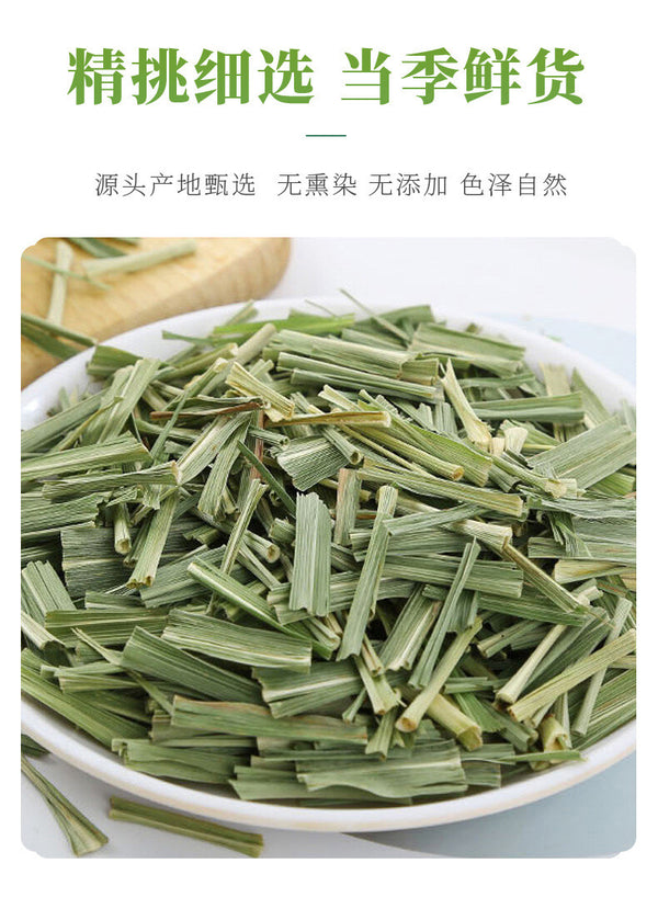 Wholesale Lemongrass Dried Lemon Grass Stems Natural Herb Supplier