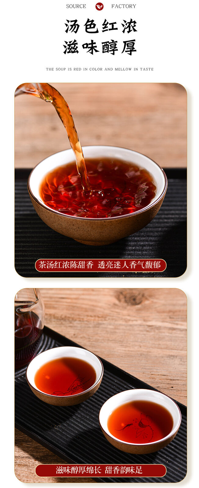 HelloYoung 357g Explosive aged Yiwu ripe tea cake Yunnan seven seed cake tea