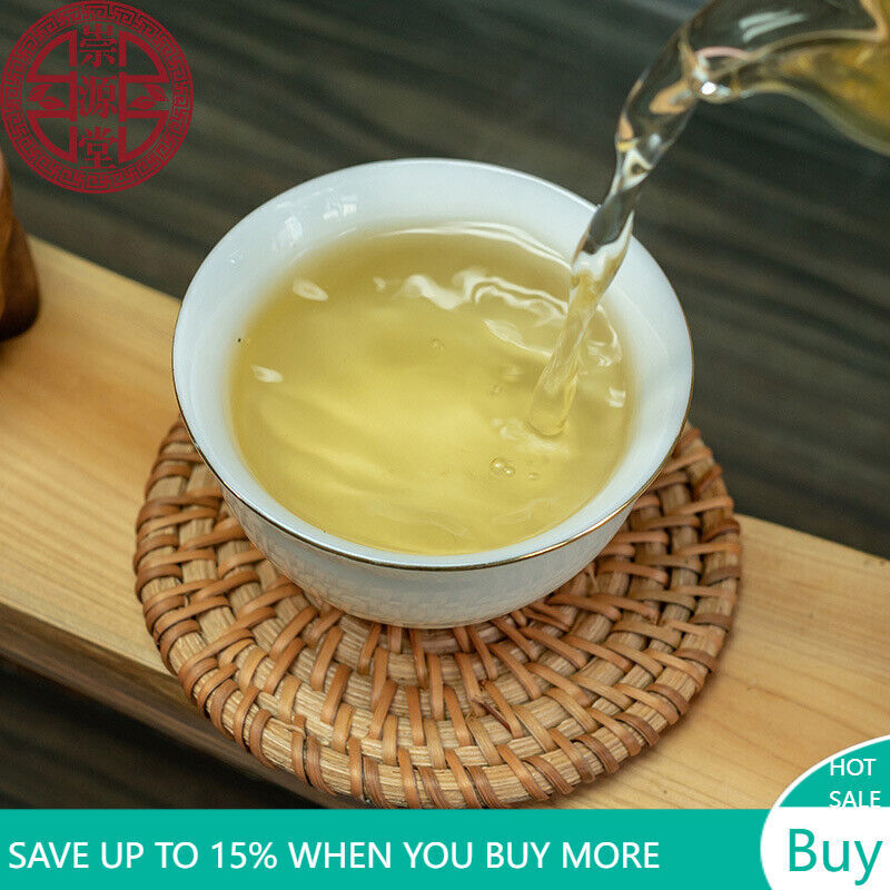 357g Honey Fragrant Sweet Yunnan Pu'er Tea Raw Tea Jingmai Green Qizi Cake Tea Main image