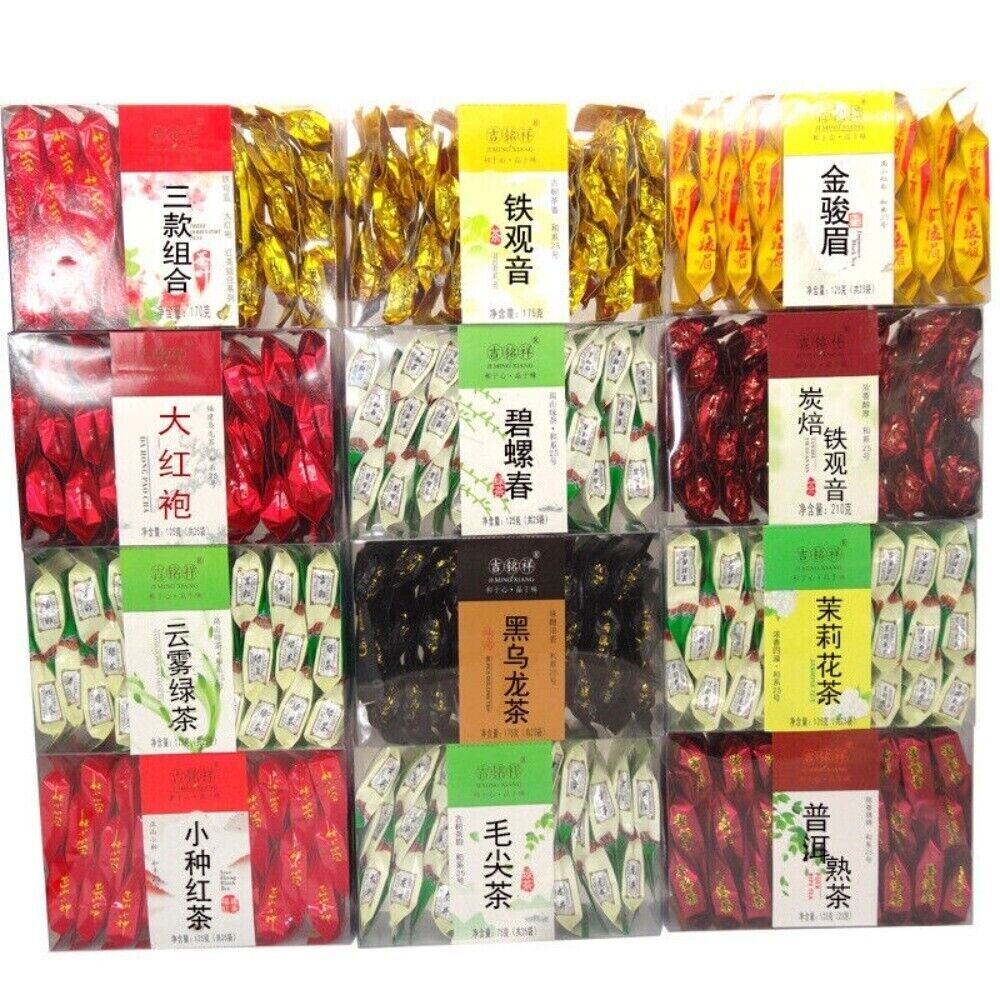 China Tieguanyin Oolong Tea Premium Loose Leaf Traditional Iron Goddess Secondary image
