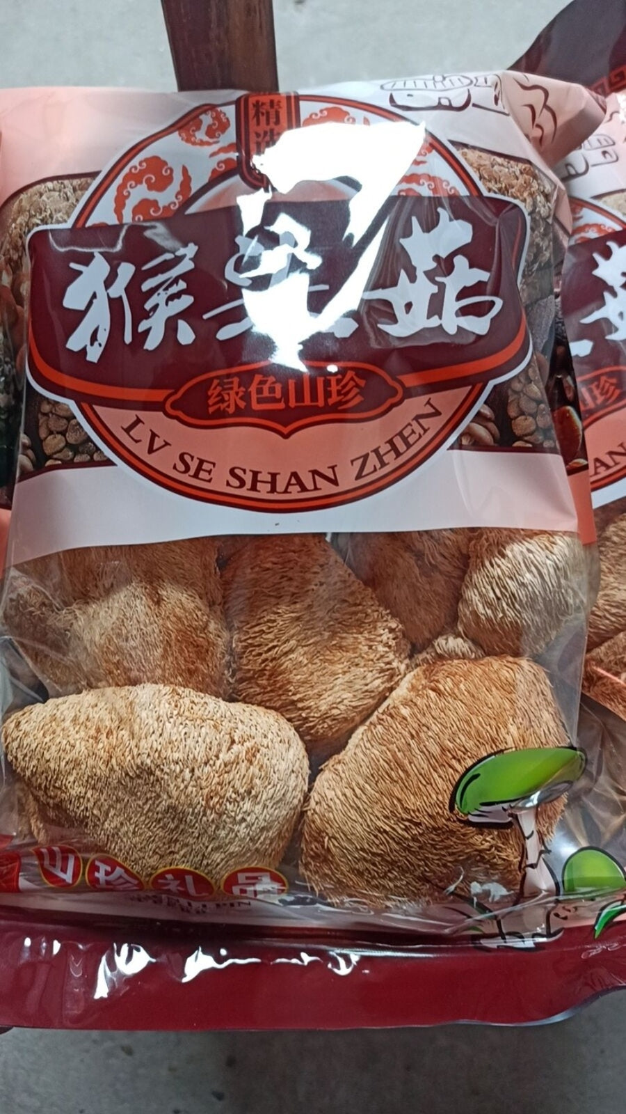 Organic Lion's Mane Mushroom 500g 100 Dried Premium