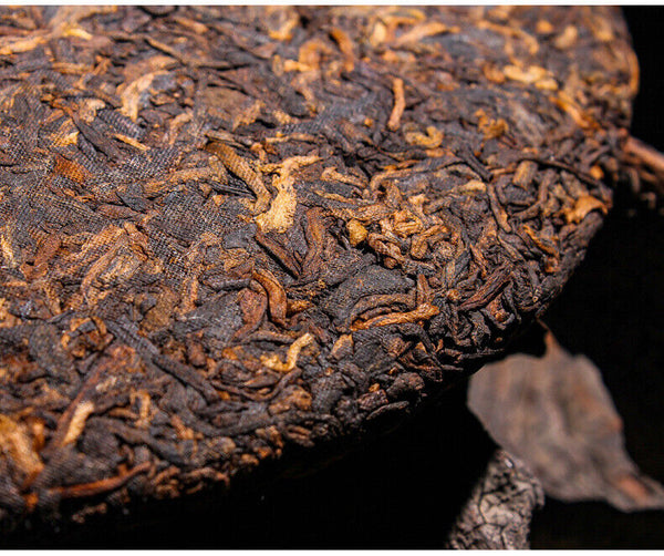 HelloYoung 357g Yunnan Pu'er Ripe Tea Cake Menghai Ancient Golden Bud Ripe Tea Cake Ripe Pu