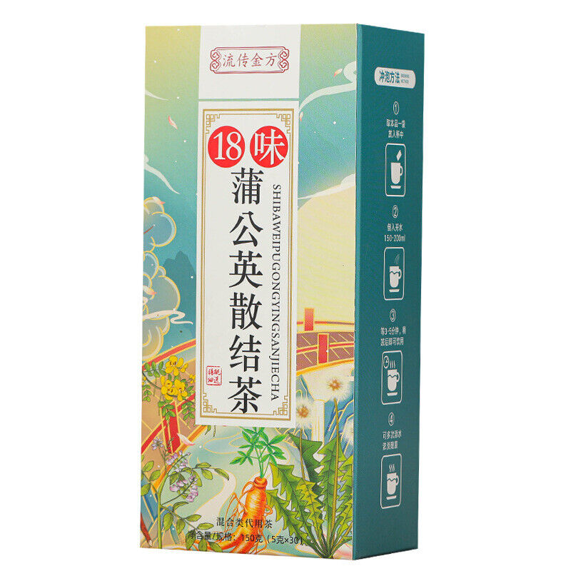 HelloYoung 150g dandelion loose knot tea dandelion anti health tea bag infusion tea