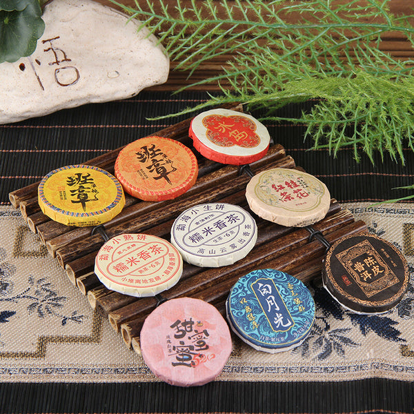 Iceland Chenpi Sticky Rice Aroma Sweet Pu-erh Tea Individually Wrapped Banzhang