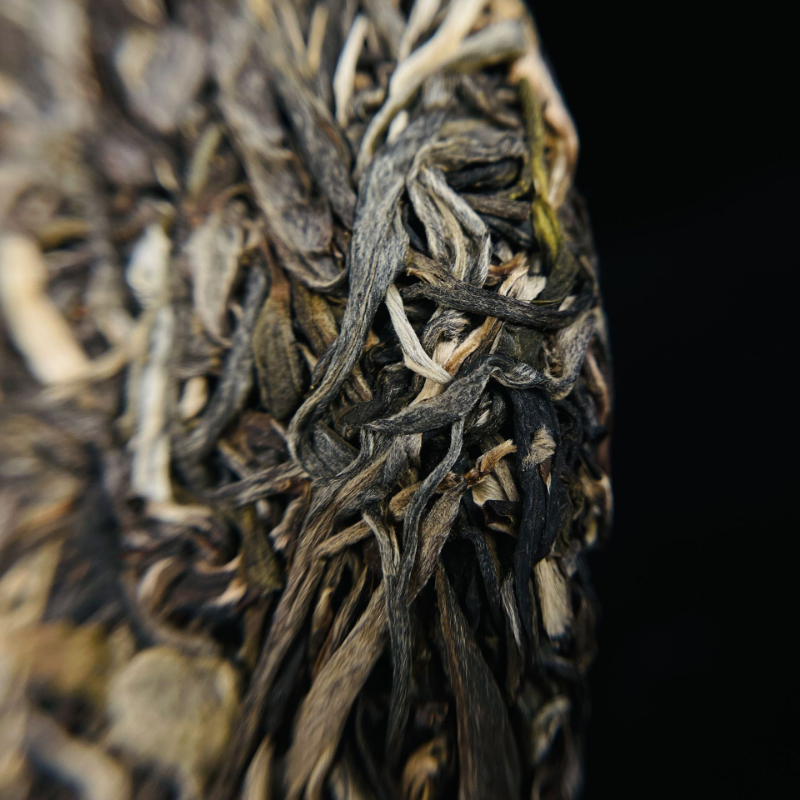 HelloYoung 357g Yunnan Pu'er Raw Tea Cake Baiying Mountain Ancient Pure Material Raw Tea