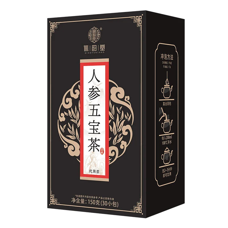 150g/30 Bags Healthy Herb Tea Bag Ginseng Five Treasure Tea