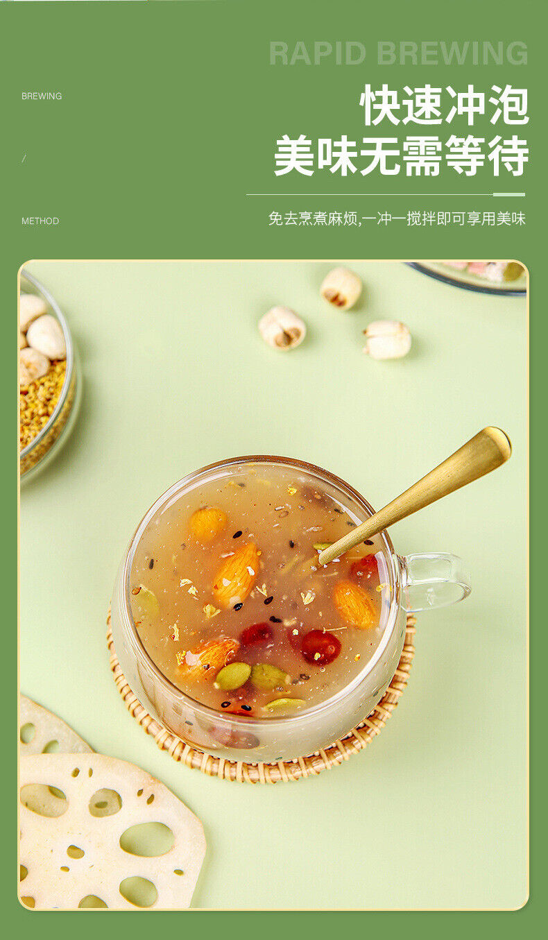 Osmanthus Lotus Powder 500g Nutritious Full Belly Kia Seed Nut Lotus Root Powder