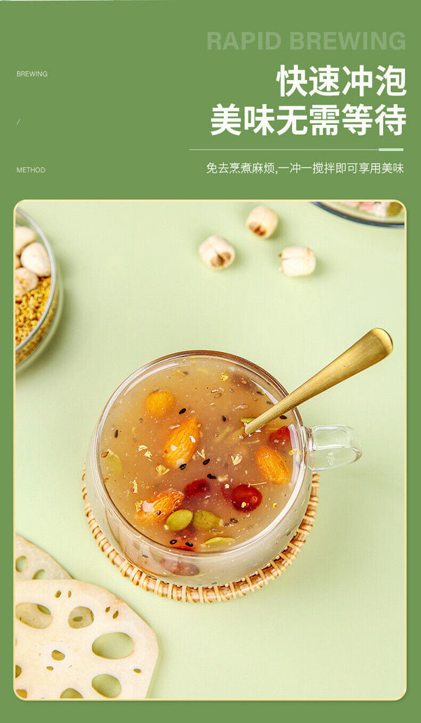 Osmanthus Lotus Powder 500g Nutritious Full Belly Kia Seed Nut Lotus Root Powder