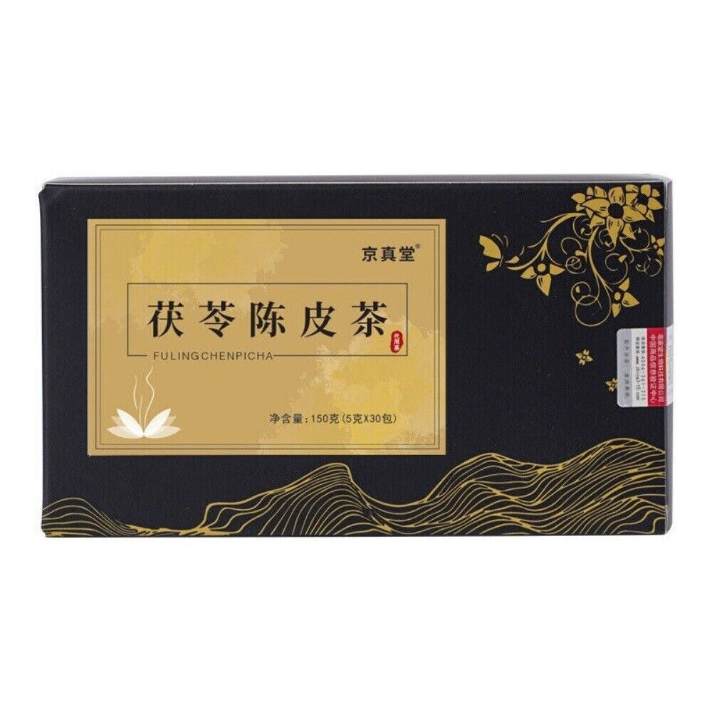 Poria Tangerine Peel Lima Bean Euryale Herbal Tea Bags Natural Digestive