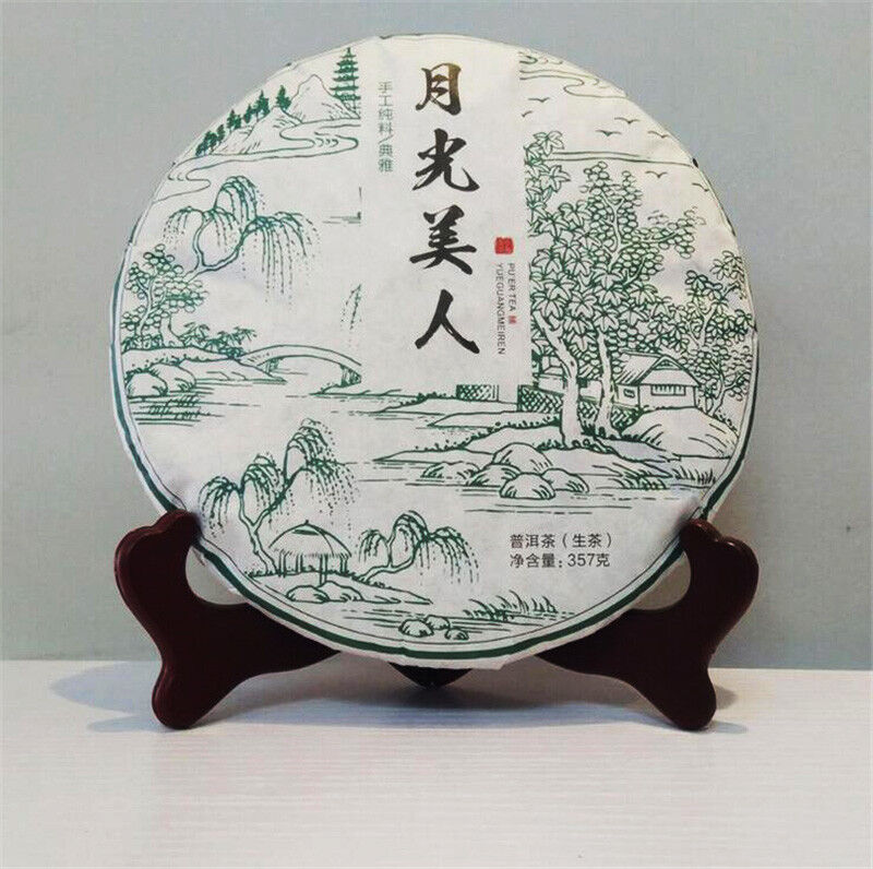 HelloYoung Moonlight Sheng Pu-erh Cha Puerh Tea Organic Moonlight Beauty Menghai Puer 357g