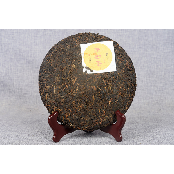 Pu-erh Ripe Tea 357g/12.59oz Organic Old Tree Tea Cake Big Golden Bud Mellow Tea