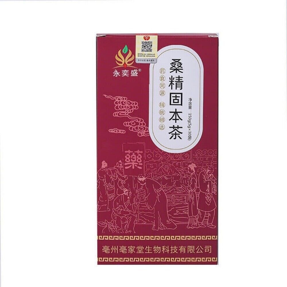 Sang Shen Ginseng Raspberry Tea for Men Natural Herbal Blend Tea Bags Main image