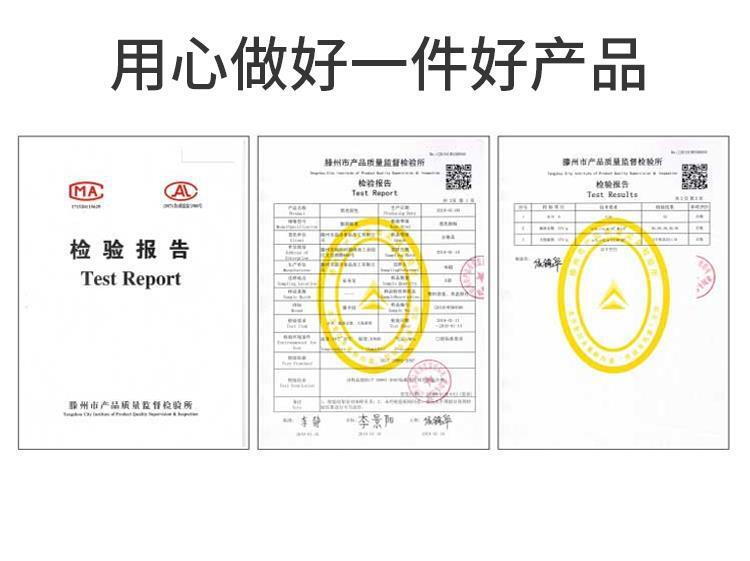 0-Fat Whole Wheat Bread Toast Low-Carb Meal Replacement Bulk Pack
