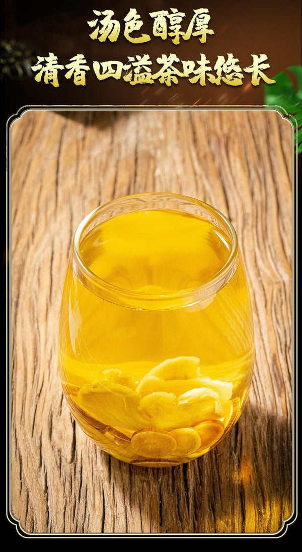 Licorice and Dried Ginger Soup 80g