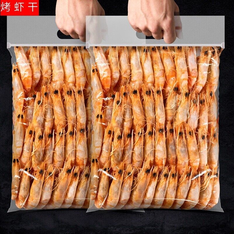 Dried Shrimp Instant Grilled Shrimp Charcoal Grilled Shrimp Seafood Snacks