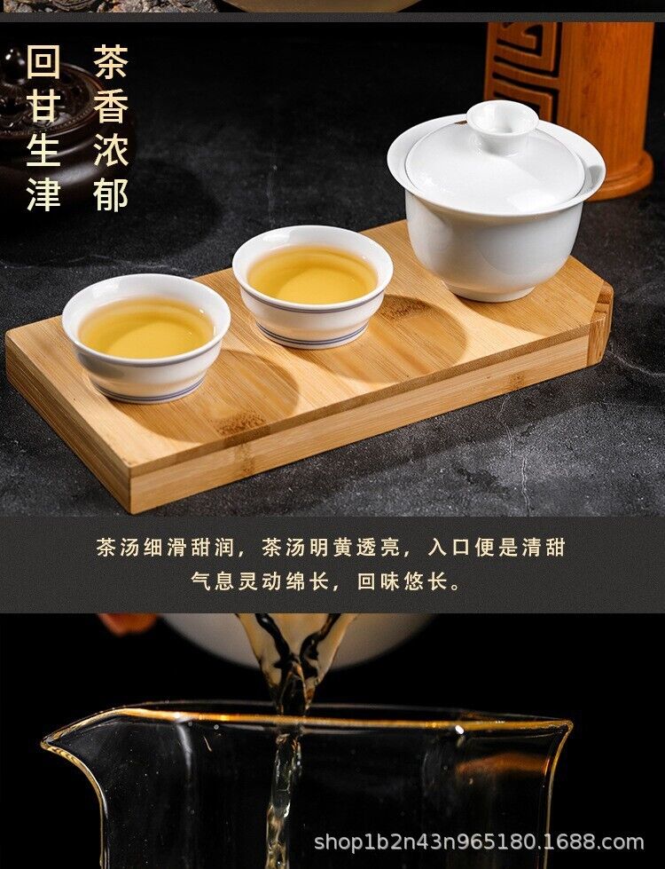 HelloYoung Yunnan Pu'er Tea Raw Tea Yiwu Zhengshan Raw Cake Tea Ancient Tree Raw Tea 357g
