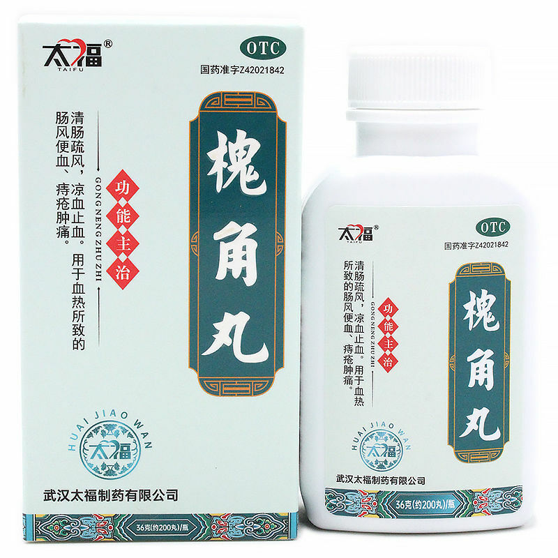Taifu Huaijiao Wan 太福槐角丸