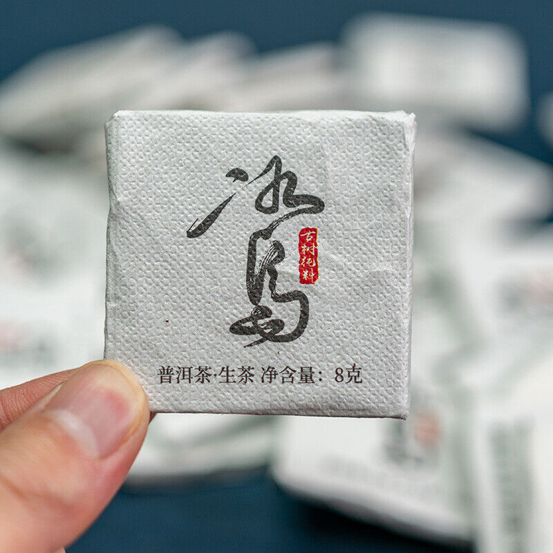 HelloYoung 500G Yunnan Puerh Raw Tea Icelandic Thin Slices Small Square Slices Orchid Aroma
