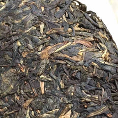 Banzhang Organic Ecological Tea Yunnan Pu'er Tea Old Raw Tea 357g