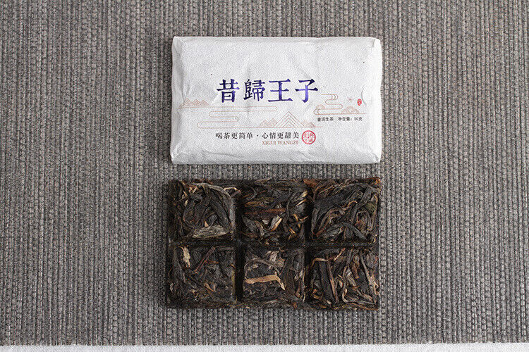 HelloYoung 50g Yunnan Pu'er Tea Xigui Prince Large Old Tree Pu'er Raw Tea Brick Aged Pu'er