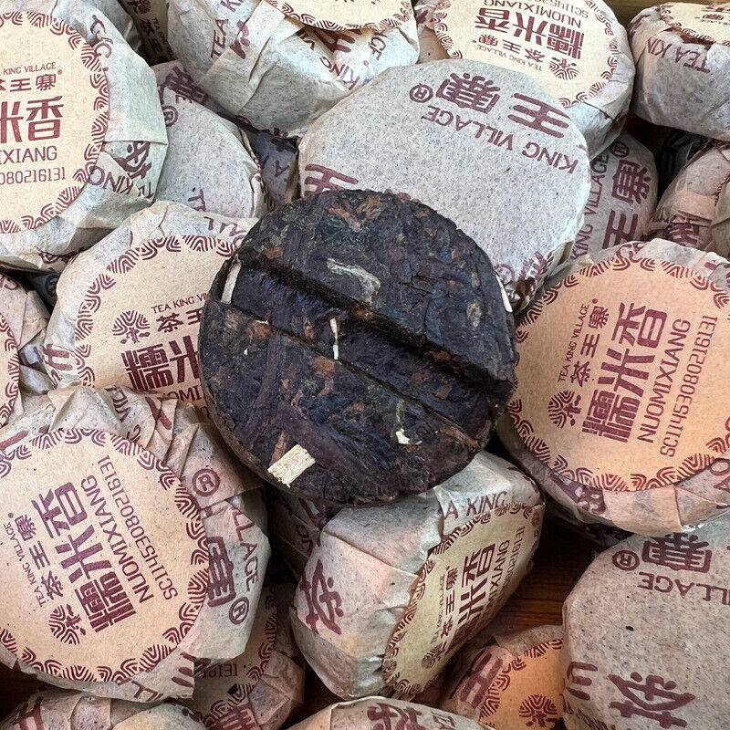500g Glutinous Rice Fragrant Pu'er Tea Xiaotuo Tea Cake Yunnan Ripe Tea