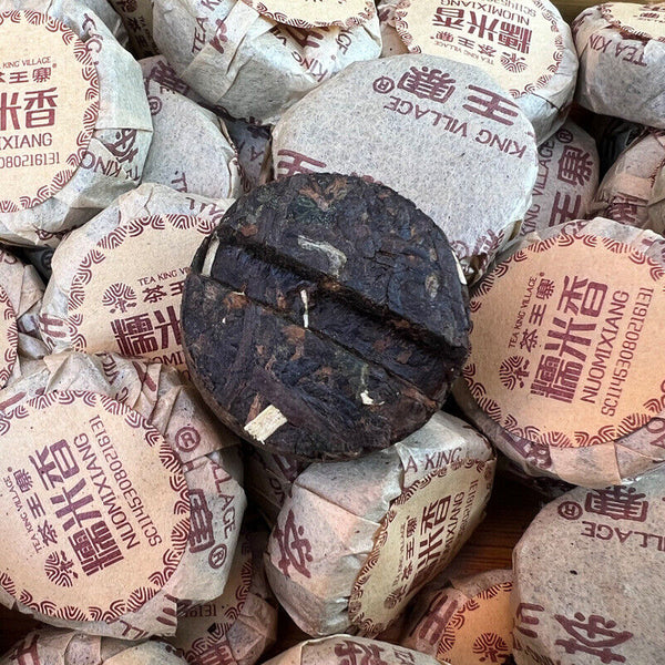500g Glutinous Rice Fragrant Pu'er Tea Xiaotuo Tea Cake Yunnan Ripe Tea
