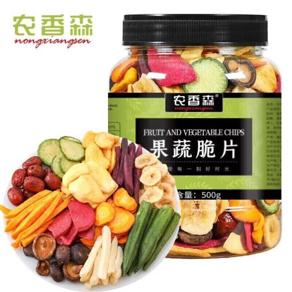 Dehydrated Vegetable Chips 500g Mixed Fruit Veggie Snacks Natural Crunchy Main image