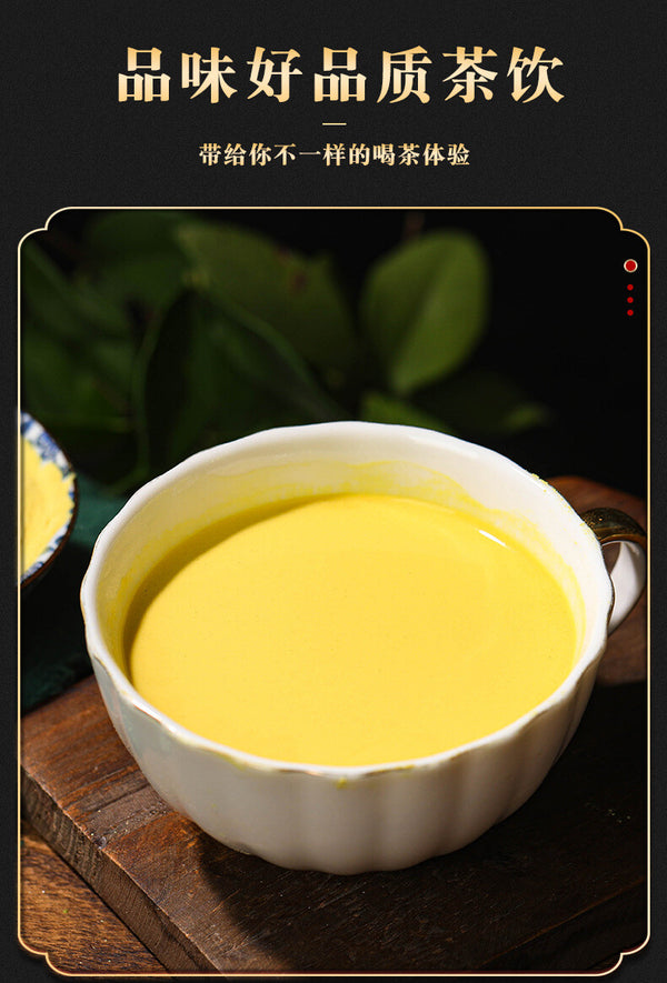 200g/Tin Raw Pine Pollen Fresh Pine Pollen Head Powder Wanming Pine Pollen