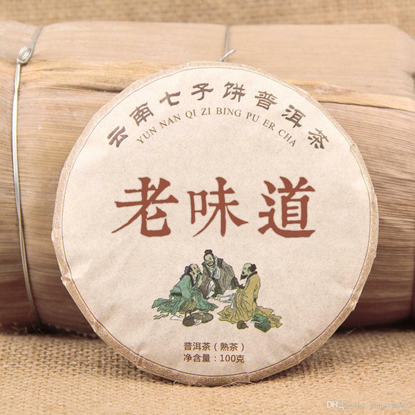 HelloYoung Old Ban Zhang Ripe Pu-erh Tea Shu Cha Organic Tea China Ripe Pu-erh Tea 100g
