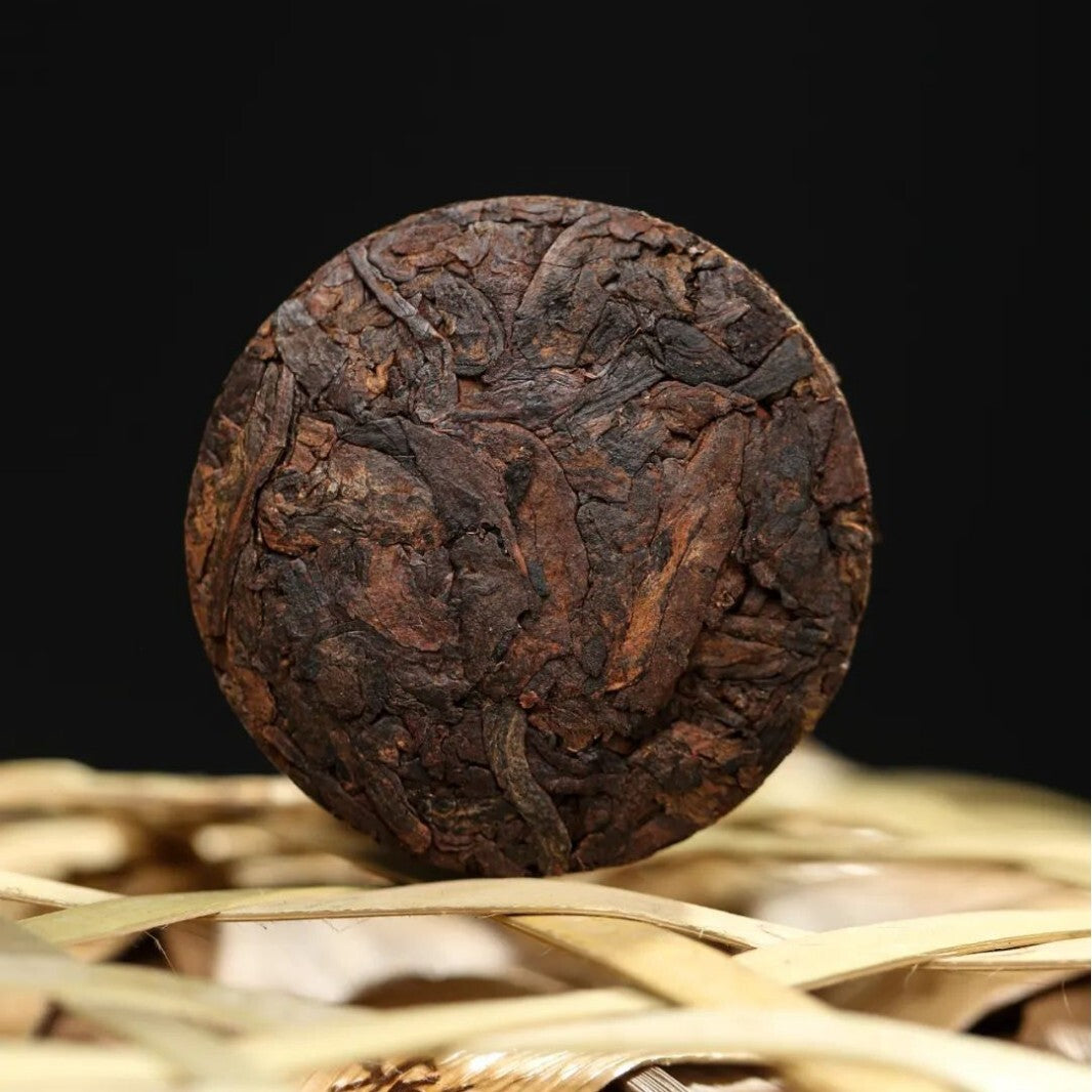 Premium Spring Ice Island Ancient Tree Pu-erh Ripe Tea 8g Mini Cake Secondary image