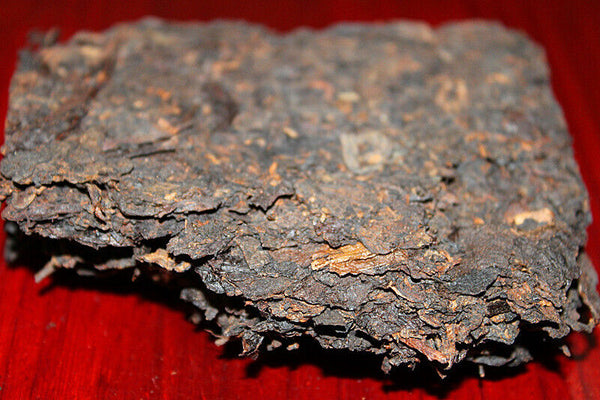 HelloYoung Yunnan Pu'er Tea Brick Tea Aged Pu'er Tea Ripe Tea 250g