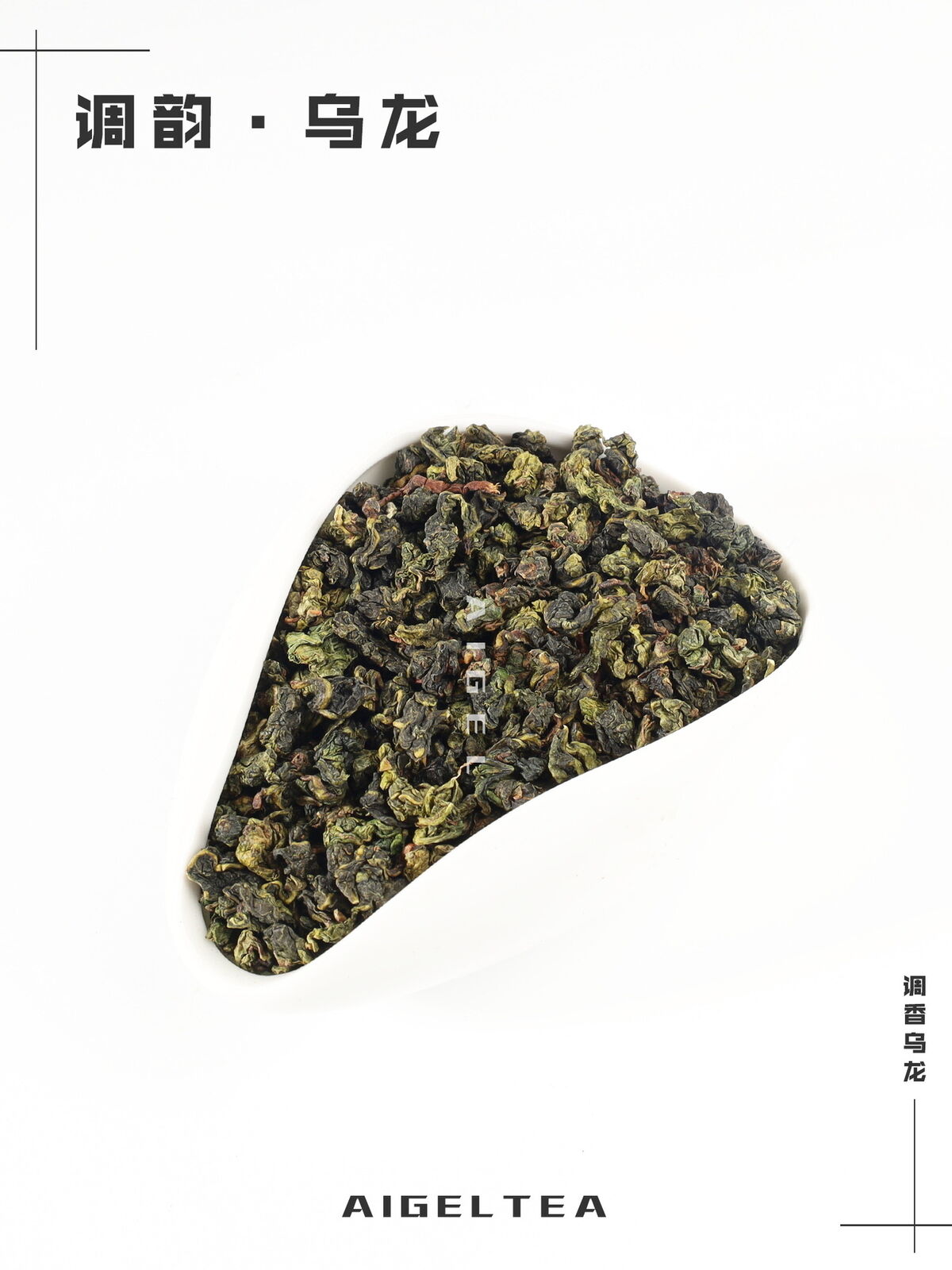 Premium Intensiver Weißer Pfirsich Oolong Tee OolongTee Zubereitung von Milchtee