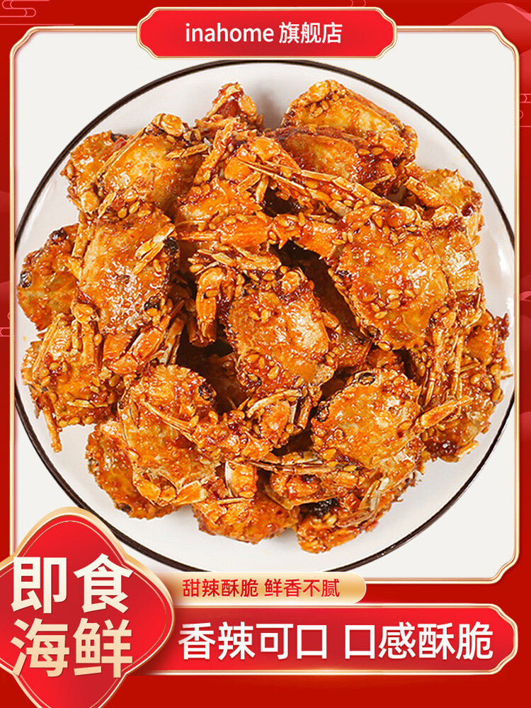Spicy Crab Instant Crab Crispy Pearl Crab Leisure Snacks Specialty Food Seafood Main image