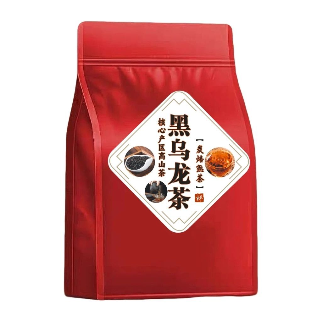 Charcoal Roasted Black Oolong Aged Tea 150g for Milk Tea Shops Hotels