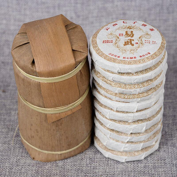 0g Yiwu Ripe Pu'er Tea Cake, Yunnan Orchid Fragrance - Premium Tea